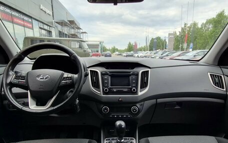 Hyundai Creta I рестайлинг, 2017 год, 1 319 000 рублей, 9 фотография