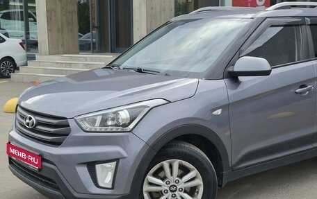 Hyundai Creta I рестайлинг, 2017 год, 1 319 000 рублей, 2 фотография