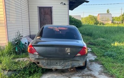 KIA Spectra II (LD), 2006 год, 175 000 рублей, 1 фотография