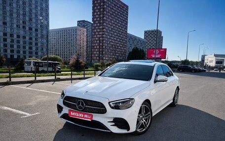 Mercedes-Benz E-Класс, 2020 год, 5 500 000 рублей, 1 фотография