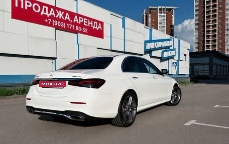 Mercedes-Benz E-Класс, 2020 год, 5 500 000 рублей, 2 фотография