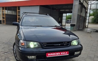 Toyota Caldina, 1993 год, 260 000 рублей, 1 фотография