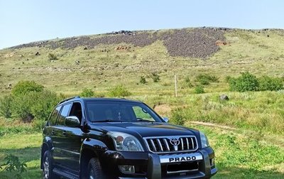 Toyota Land Cruiser Prado 120 рестайлинг, 2007 год, 2 480 000 рублей, 1 фотография
