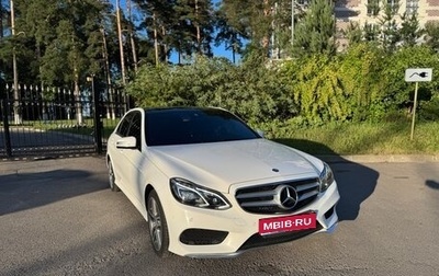Mercedes-Benz E-Класс, 2014 год, 2 330 000 рублей, 1 фотография