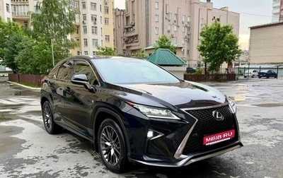 Lexus RX IV рестайлинг, 2015 год, 3 690 000 рублей, 1 фотография