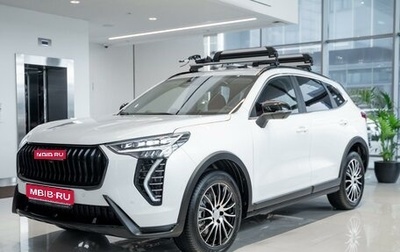 Haval Jolion, 2026 год, 2 899 000 рублей, 1 фотография