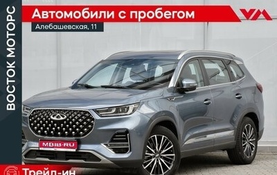 Chery Tiggo 8 Pro, 2021 год, 1 847 000 рублей, 1 фотография