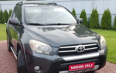 Toyota RAV4, 2008 год, 1 149 000 рублей, 1 фотография