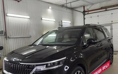 KIA Carnival, 2020 год, 3 500 000 рублей, 1 фотография