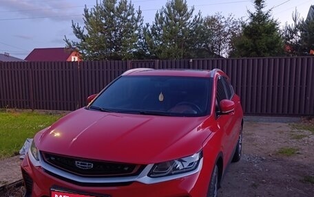 Geely Coolray I, 2023 год, 1 850 000 рублей, 1 фотография