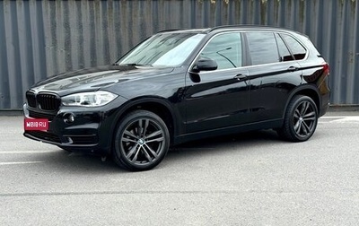 BMW X5, 2017 год, 2 999 999 рублей, 1 фотография