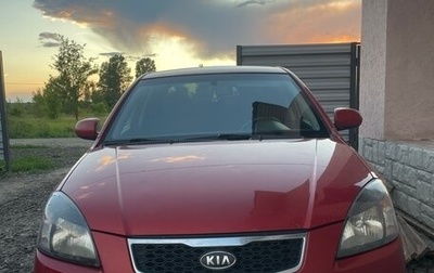 KIA Rio II, 2011 год, 515 000 рублей, 1 фотография