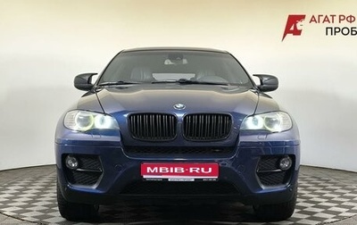 BMW X6, 2012 год, 1 799 000 рублей, 1 фотография
