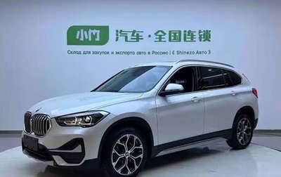BMW X1, 2022 год, 2 276 000 рублей, 1 фотография