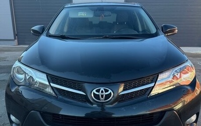 Toyota RAV4, 2013 год, 1 590 000 рублей, 1 фотография