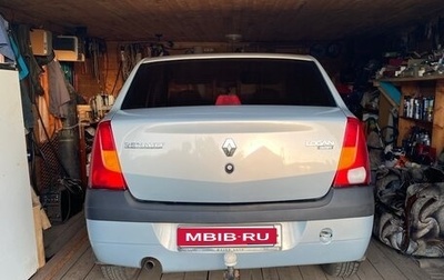 Renault Logan I, 2007 год, 330 000 рублей, 1 фотография