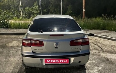 Renault Laguna II, 2002 год, 200 000 рублей, 1 фотография