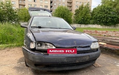 Renault Safrane II, 1995 год, 99 999 рублей, 1 фотография