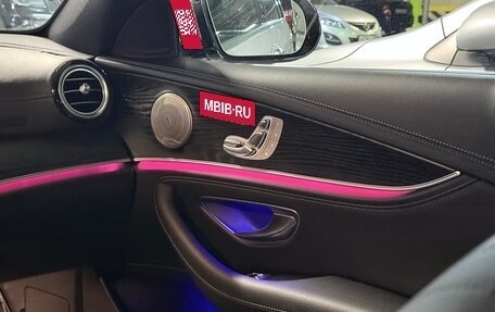 Mercedes-Benz E-Класс, 2020 год, 5 500 000 рублей, 7 фотография