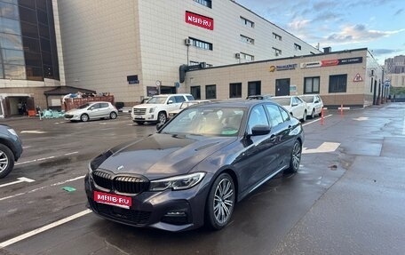 BMW 3 серия, 2020 год, 4 050 000 рублей, 1 фотография
