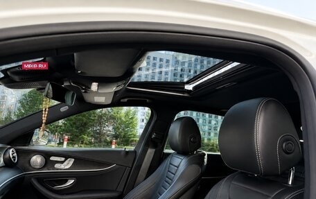 Mercedes-Benz E-Класс, 2020 год, 5 500 000 рублей, 11 фотография