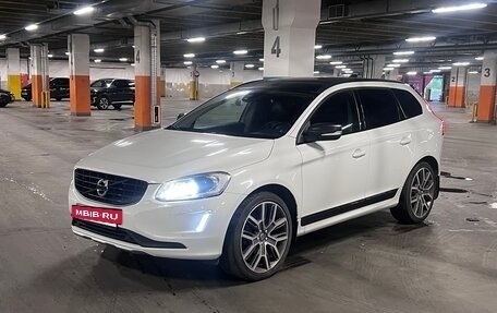 Volvo XC60 II, 2016 год, 2 500 000 рублей, 2 фотография