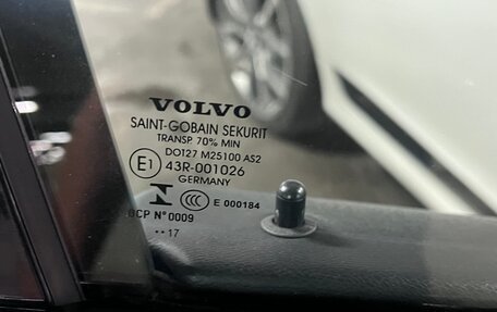 Volvo XC60 II, 2016 год, 2 500 000 рублей, 15 фотография