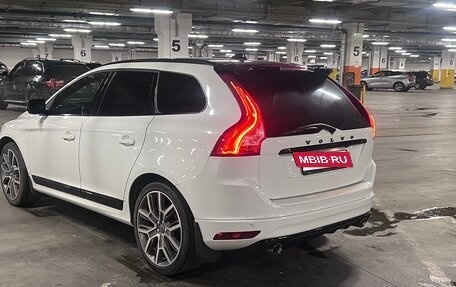 Volvo XC60 II, 2016 год, 2 500 000 рублей, 3 фотография