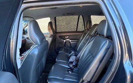 Volvo XC90 II рестайлинг, 2012 год, 1 650 000 рублей, 7 фотография