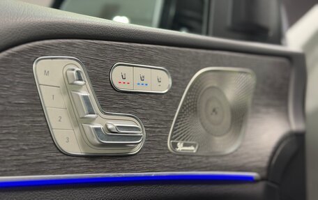 Mercedes-Benz GLS, 2024 год, 13 650 000 рублей, 25 фотография