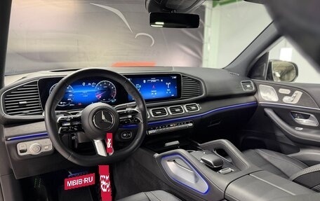 Mercedes-Benz GLS, 2024 год, 13 650 000 рублей, 26 фотография
