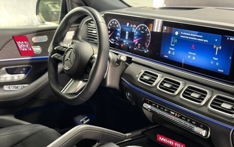 Mercedes-Benz GLS, 2024 год, 13 650 000 рублей, 33 фотография