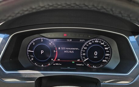 Volkswagen Tiguan II, 2018 год, 2 550 000 рублей, 10 фотография