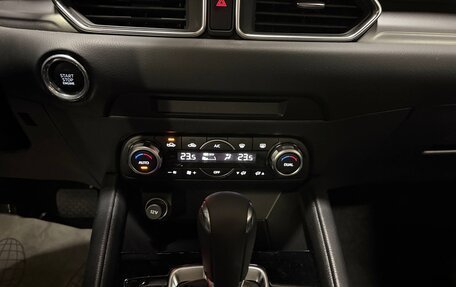 Mazda CX-5 II, 2026 год, 2 600 000 рублей, 20 фотография