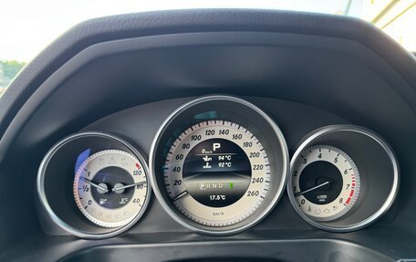 Mercedes-Benz E-Класс, 2014 год, 2 330 000 рублей, 18 фотография
