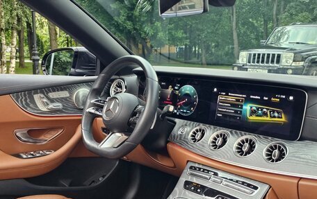 Mercedes-Benz E-Класс, 2021 год, 8 999 рублей, 11 фотография