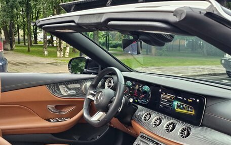 Mercedes-Benz E-Класс, 2021 год, 8 999 рублей, 6 фотография