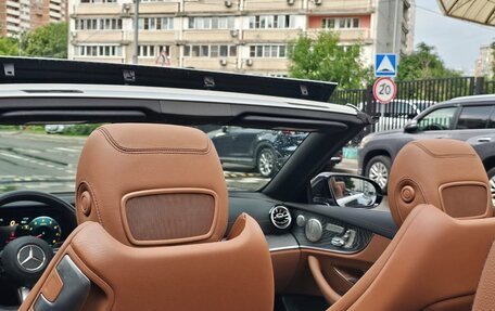 Mercedes-Benz E-Класс, 2021 год, 8 999 рублей, 10 фотография