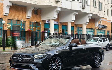 Mercedes-Benz E-Класс, 2021 год, 8 999 рублей, 8 фотография