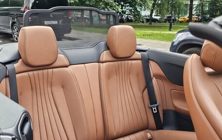 Mercedes-Benz E-Класс, 2021 год, 8 999 рублей, 13 фотография