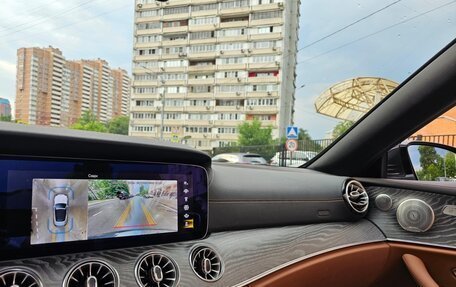 Mercedes-Benz E-Класс, 2021 год, 8 999 рублей, 25 фотография