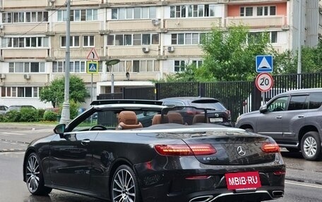 Mercedes-Benz E-Класс, 2021 год, 8 999 рублей, 17 фотография