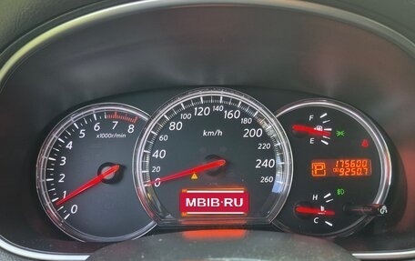 Nissan Teana, 2010 год, 980 000 рублей, 2 фотография