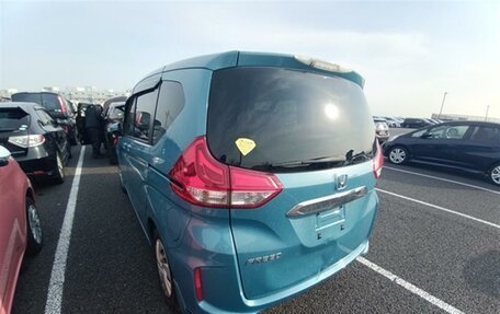 Honda Freed II, 2016 год, 1 266 000 рублей, 3 фотография