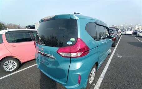 Honda Freed II, 2016 год, 1 266 000 рублей, 5 фотография