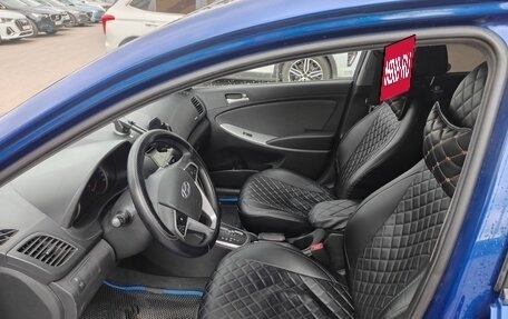 Hyundai Solaris II рестайлинг, 2013 год, 750 000 рублей, 8 фотография