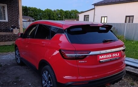 Geely Coolray I, 2023 год, 1 850 000 рублей, 3 фотография