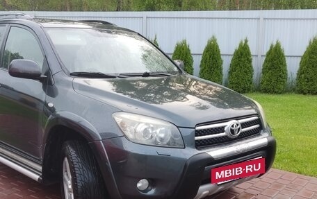 Toyota RAV4, 2008 год, 1 149 000 рублей, 2 фотография