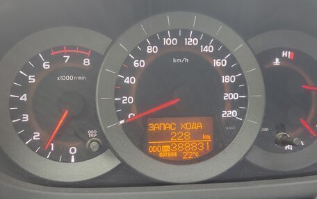 Toyota RAV4, 2008 год, 1 149 000 рублей, 9 фотография