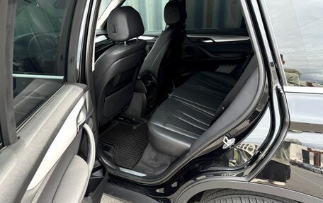 BMW X5, 2017 год, 2 999 999 рублей, 25 фотография